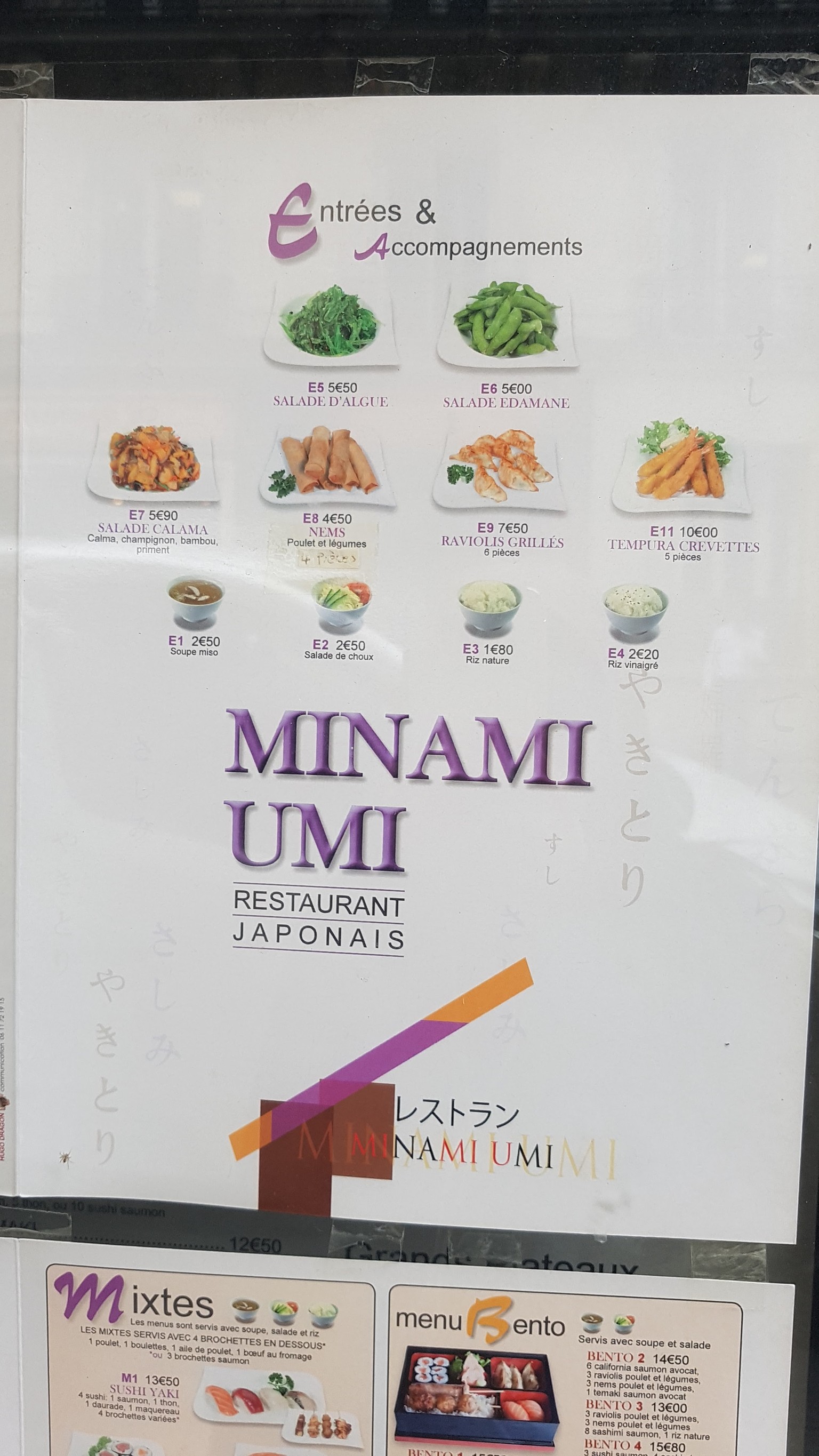 Menu image 1