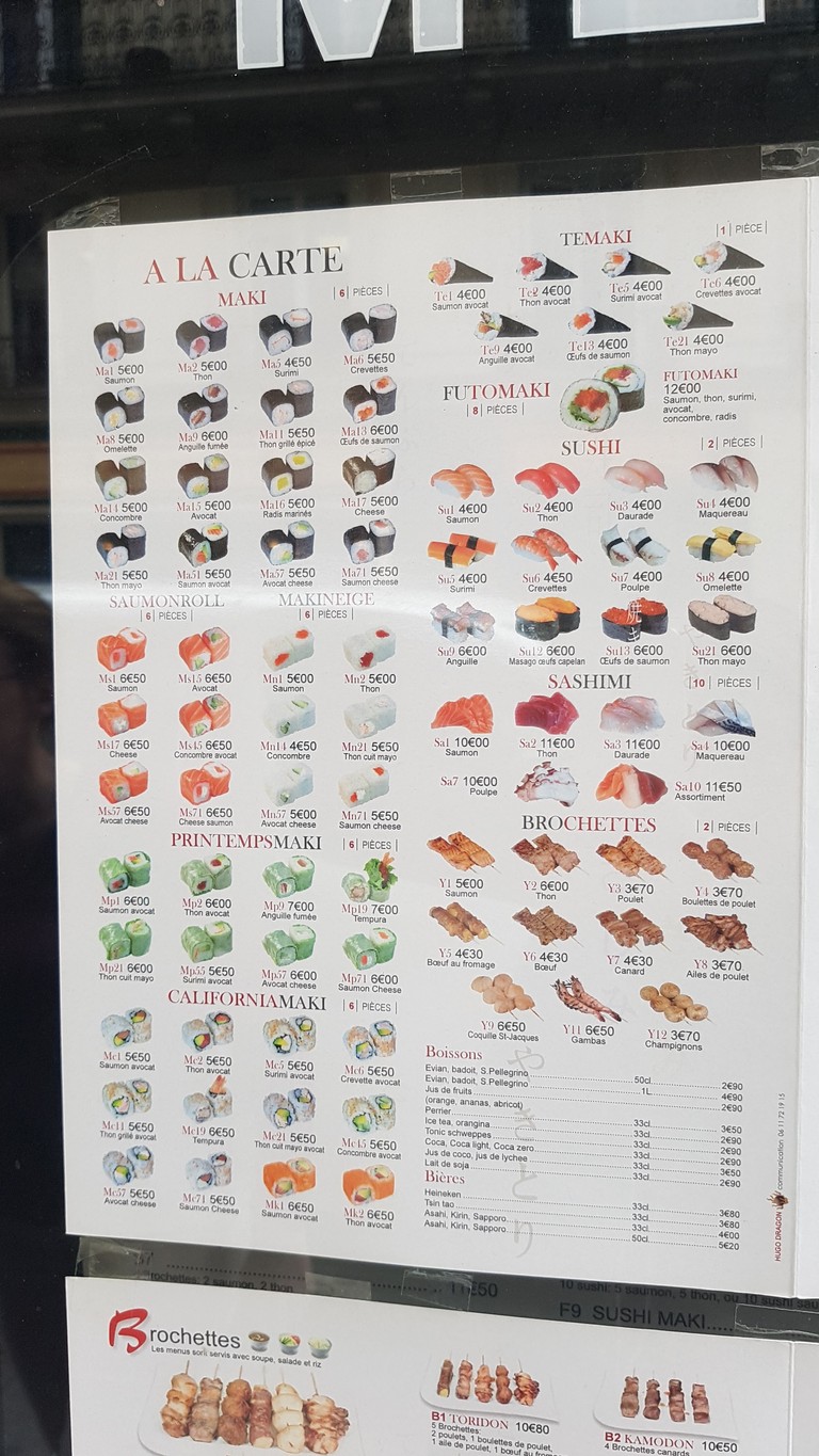 Minami Umi menu 2