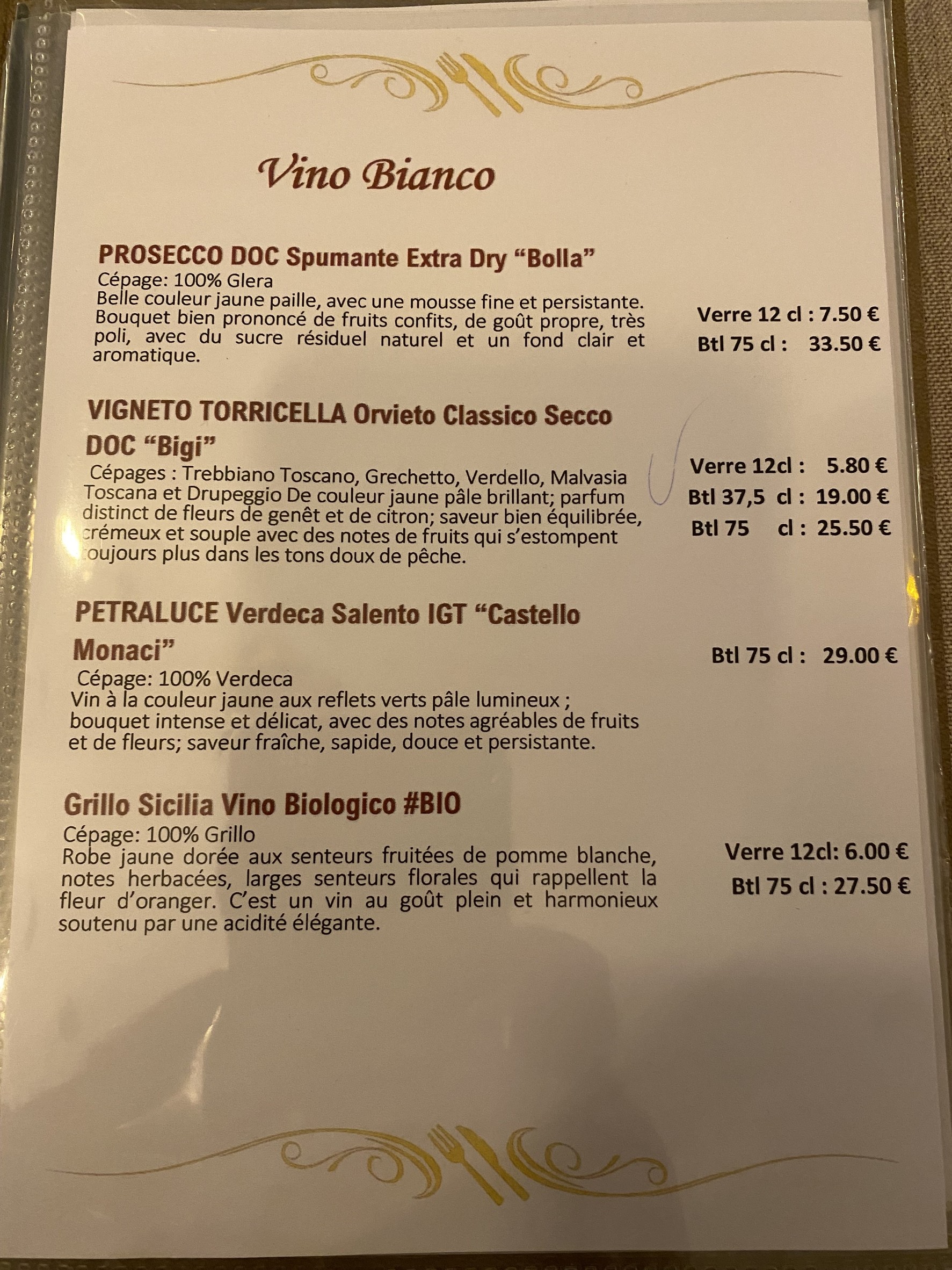 Menu image 3