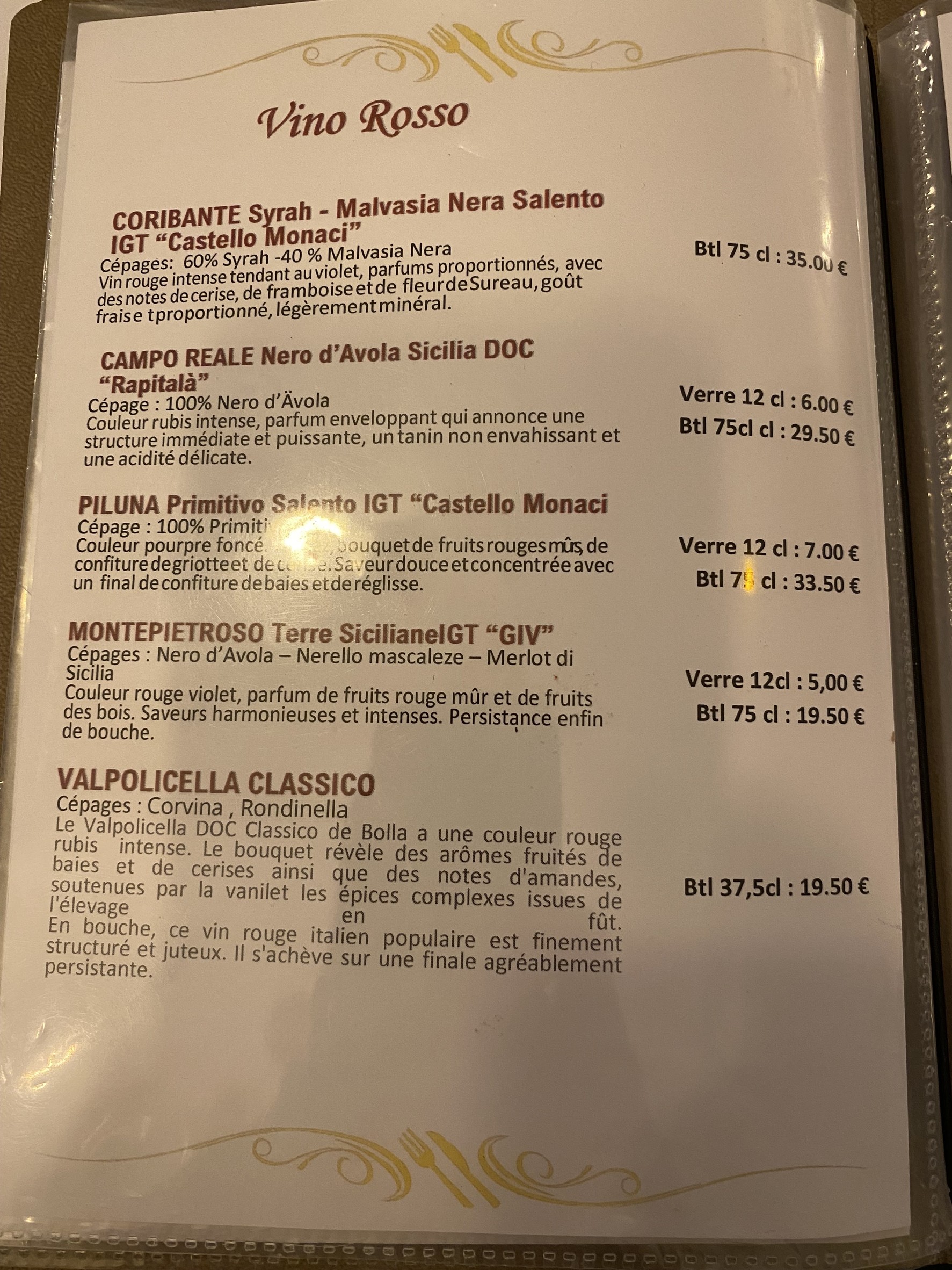 Menu image 4