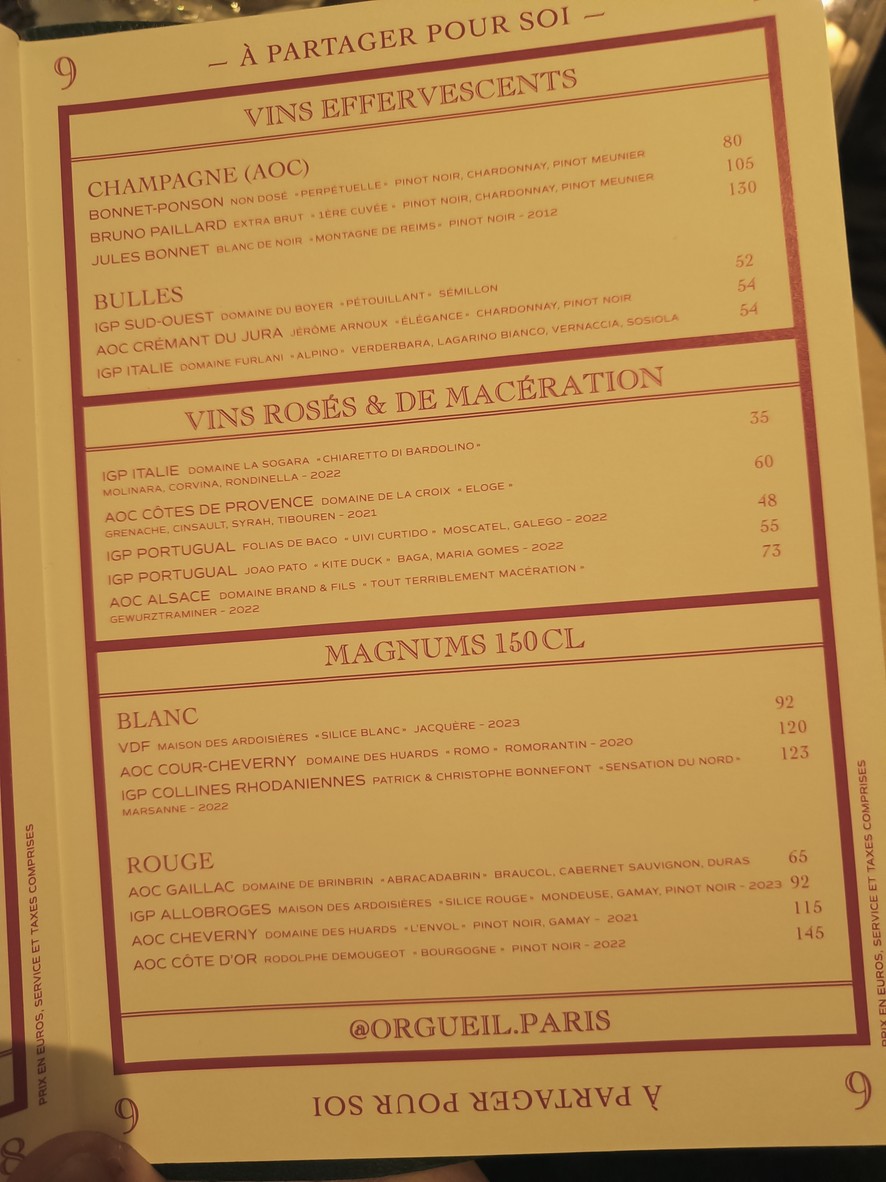 傲慢 menu 6
