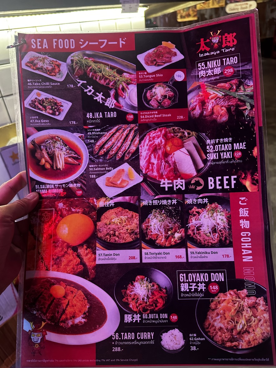 Taro Izakaya Rama 9 menu 3