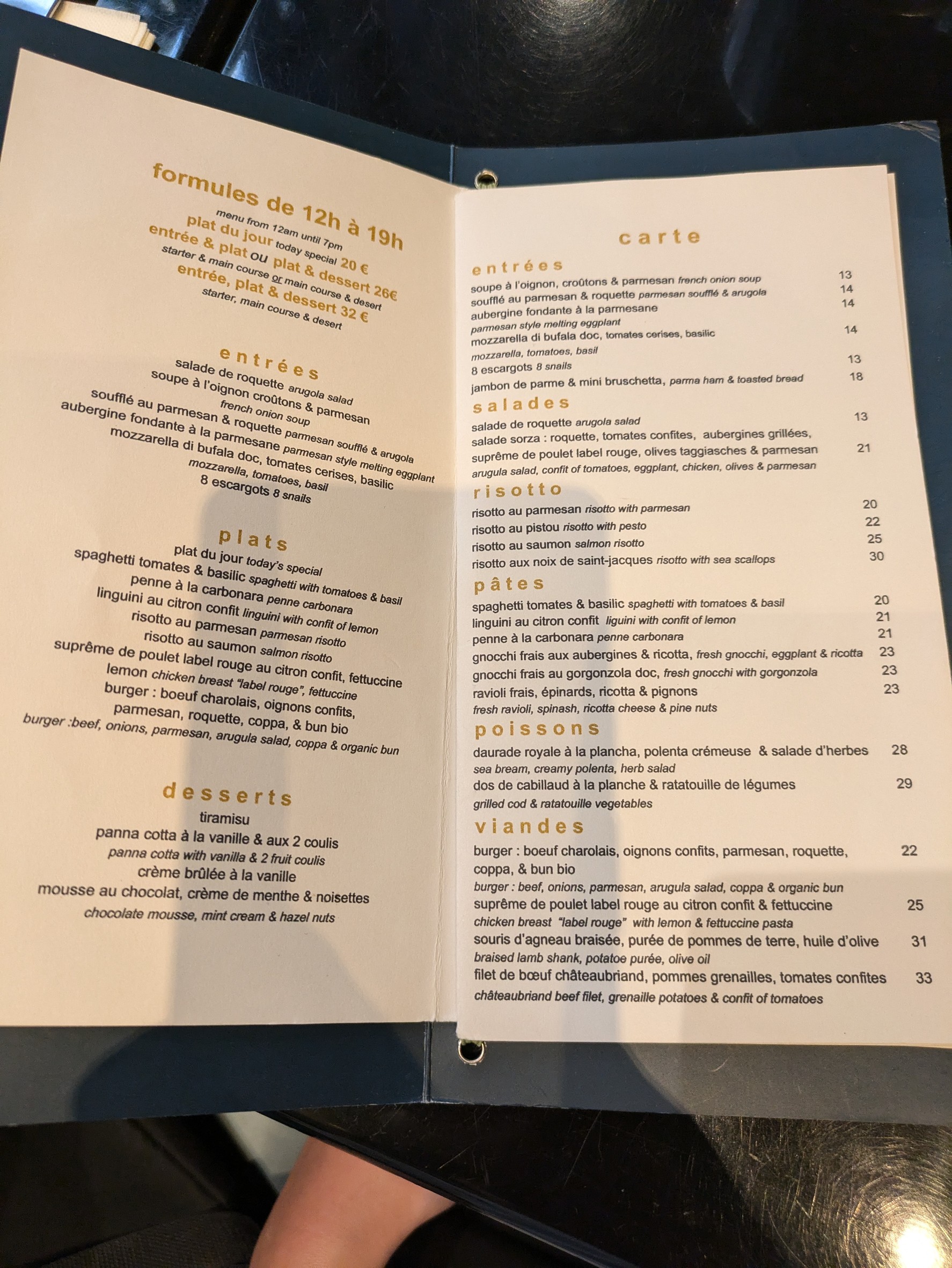 Menu image 1