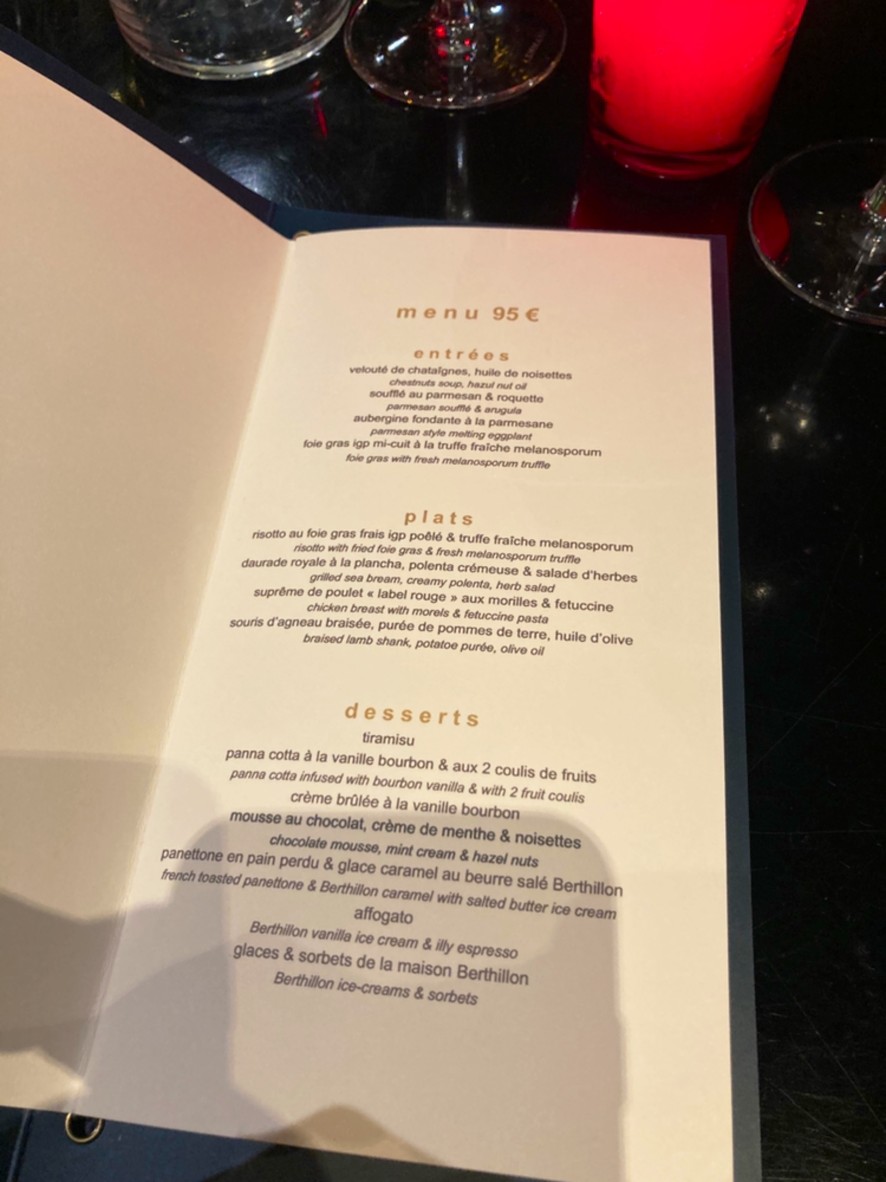 Sorza menu 2