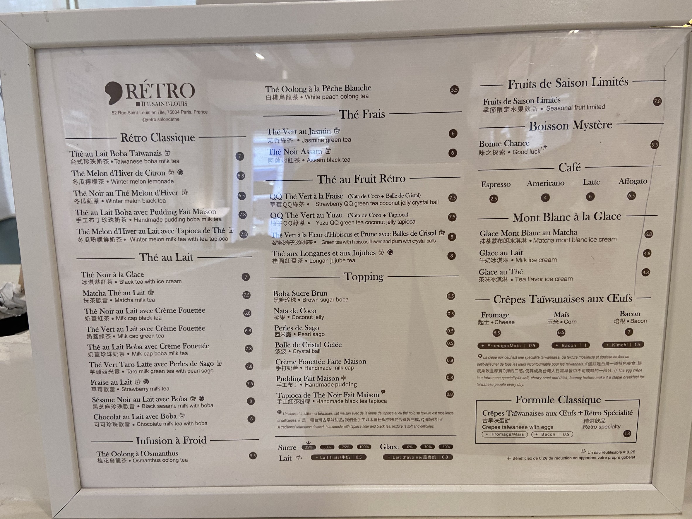 Menu image 2