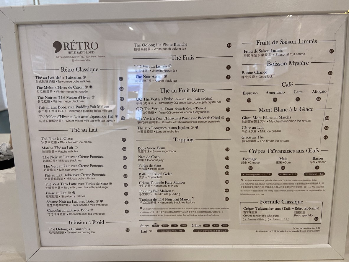 RÉTRO 繁花 Salon de thé & Galerie menu 2