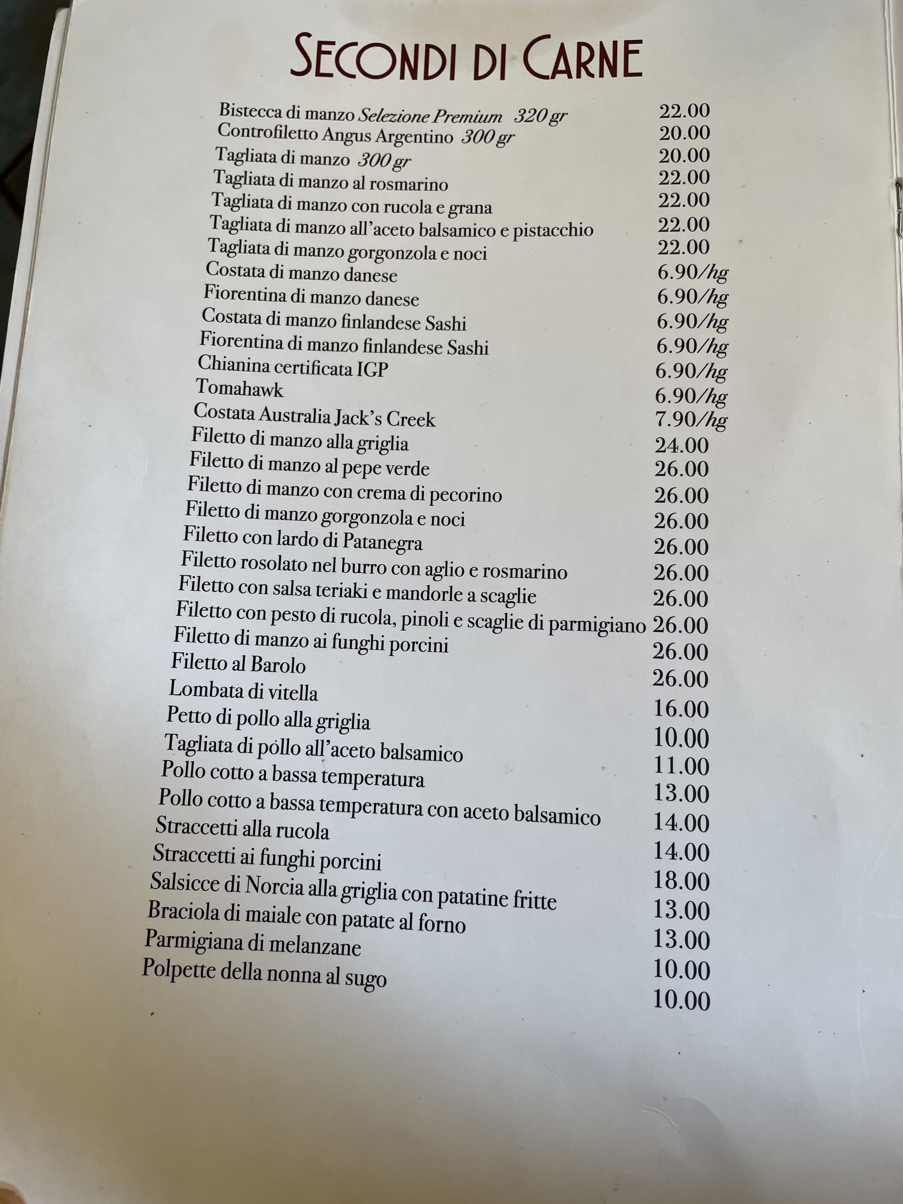 Menu image 4