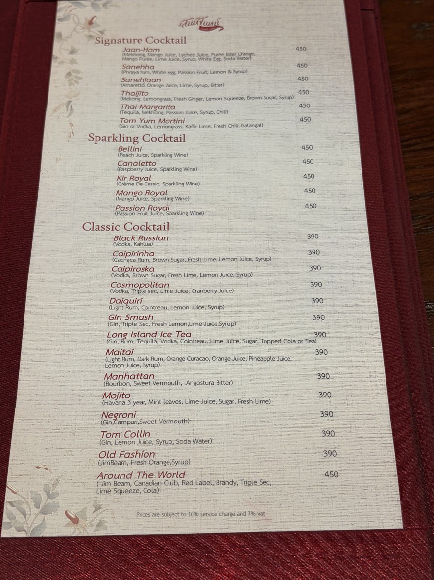 Saneh Jaan menu 6