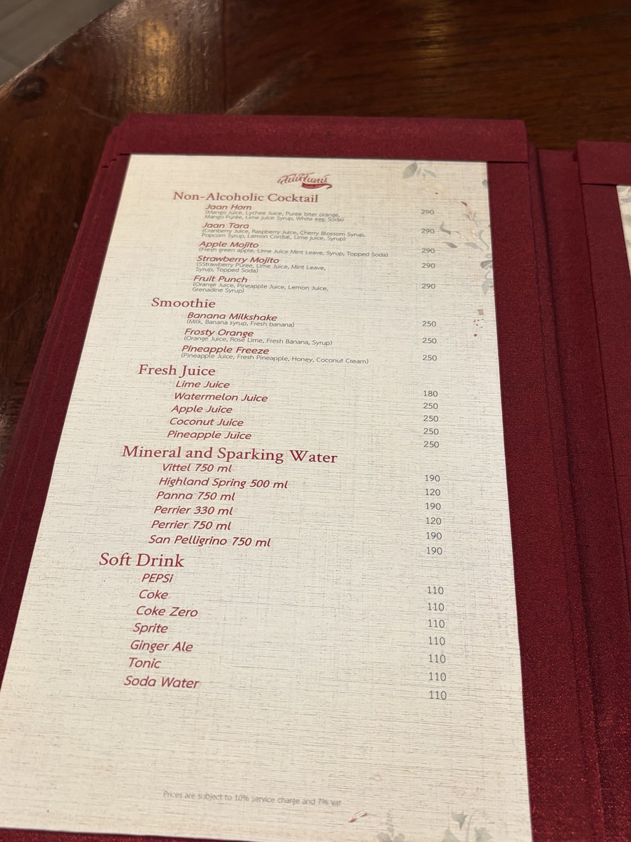Saneh Jaan menu 7