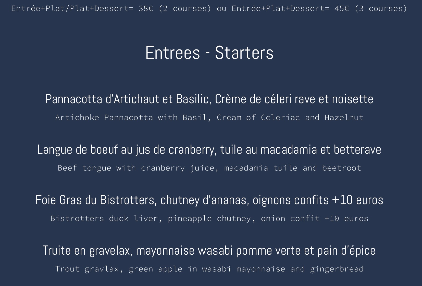 Menu image 1