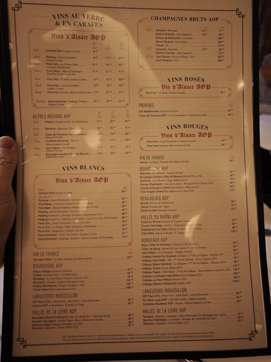 阿尔萨斯 menu 3
