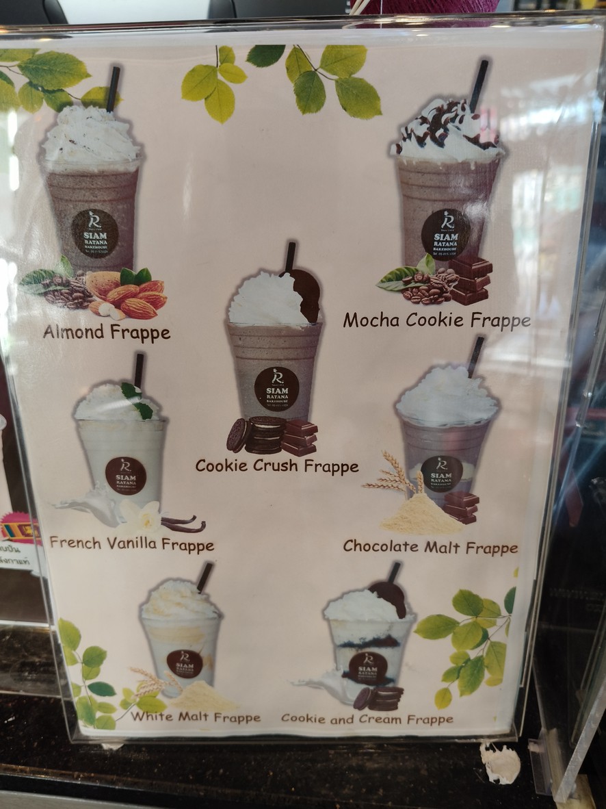 Si Yang Na Bei Ke Hao Si menu 2