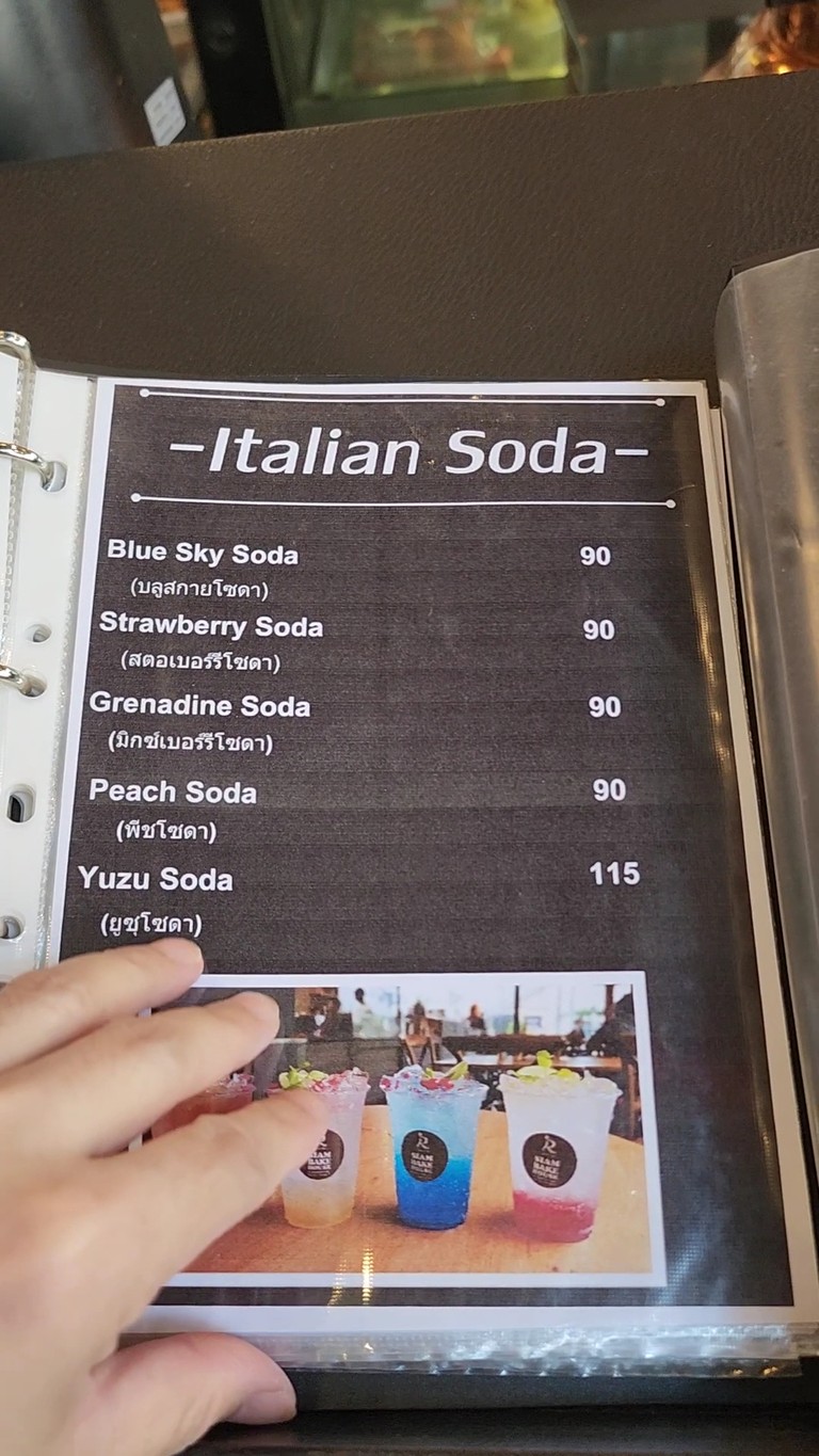 Si Yang Na Bei Ke Hao Si menu 3