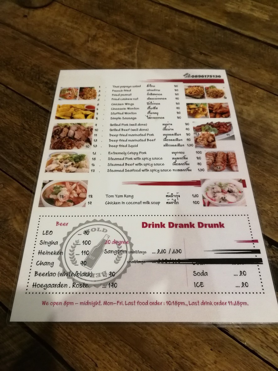 4hungry menu 1