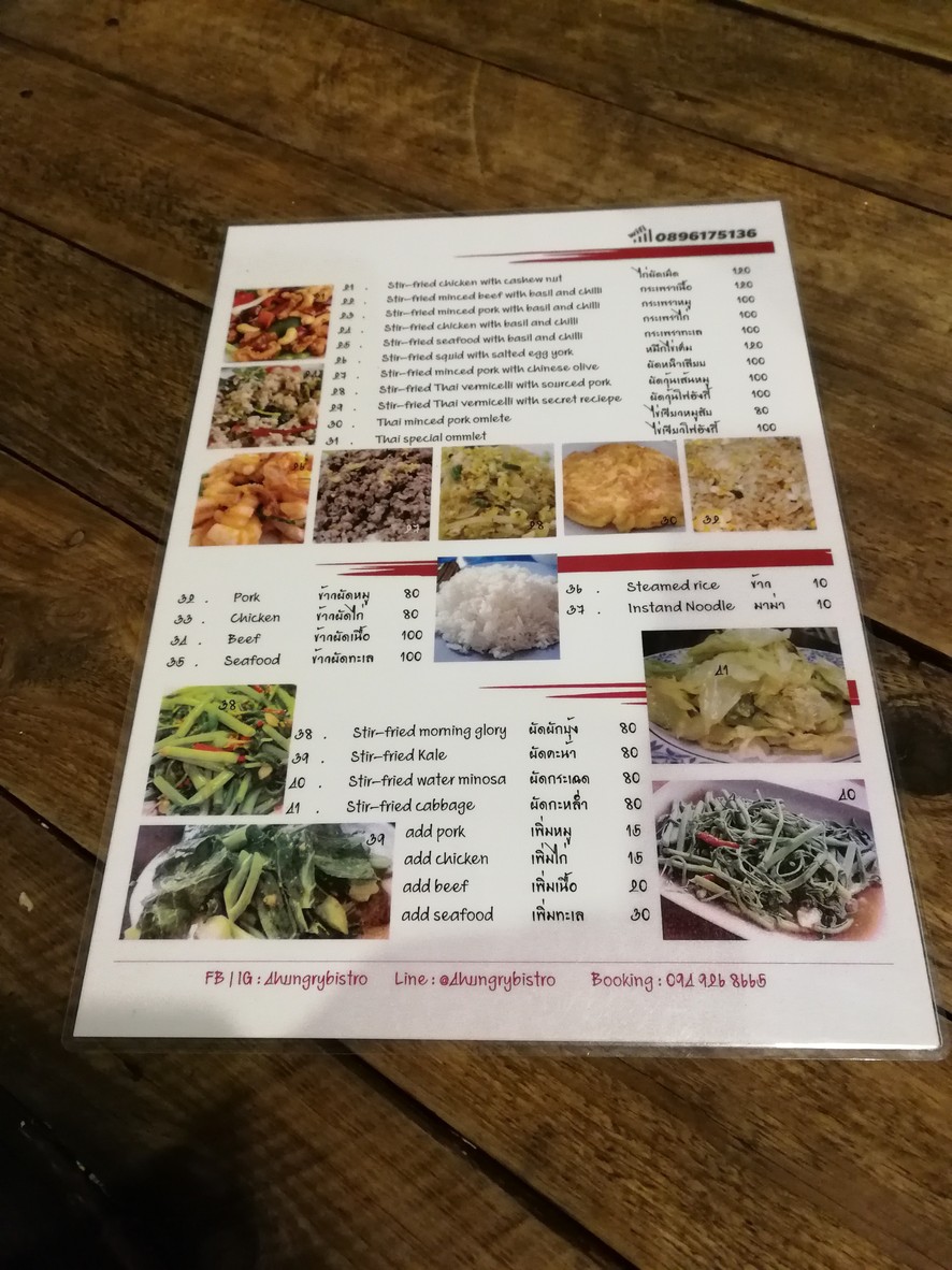 4hungry menu 2