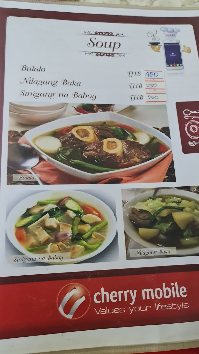 新马布海 menu 2
