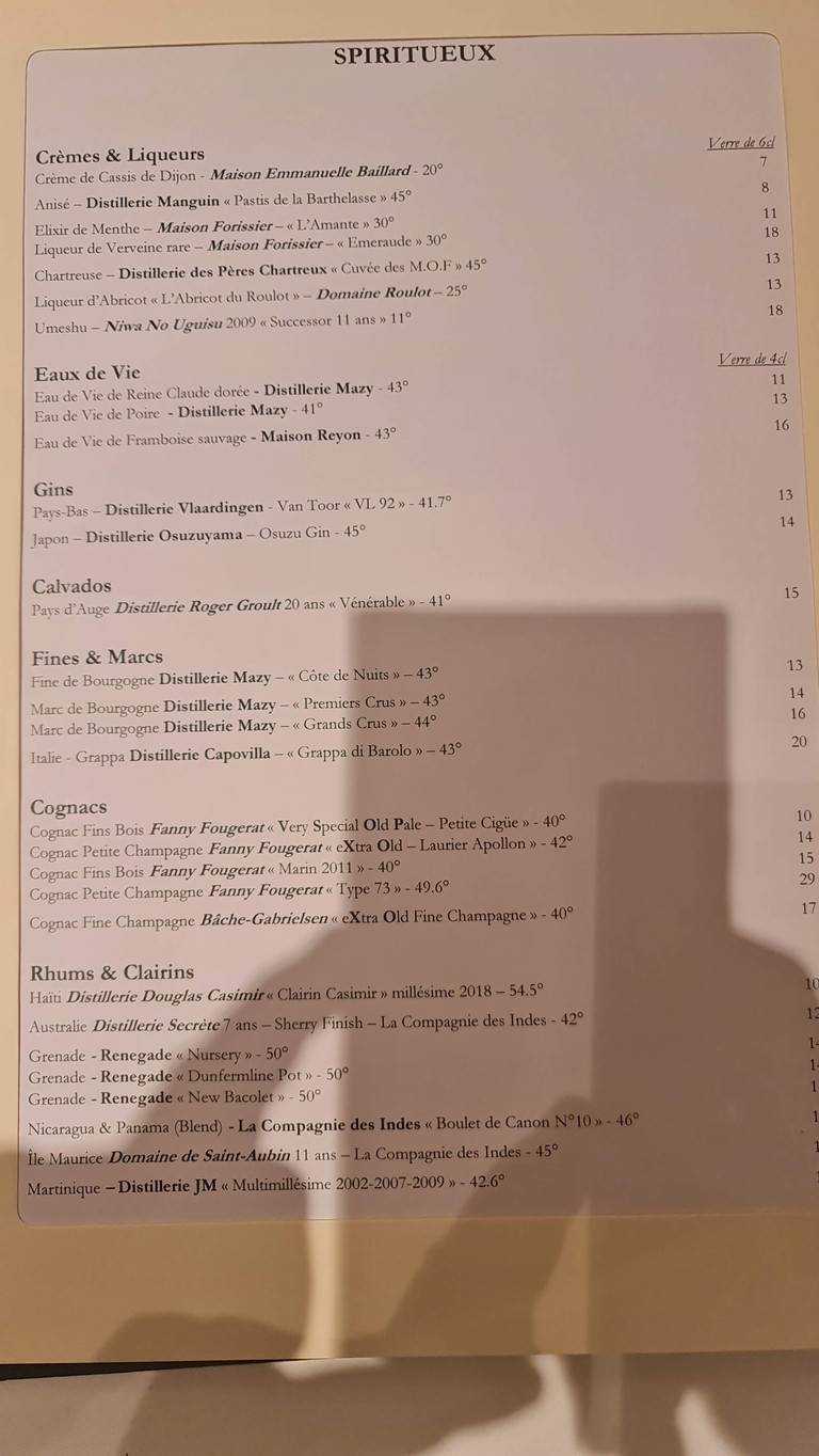 Ōrtensia menu 1