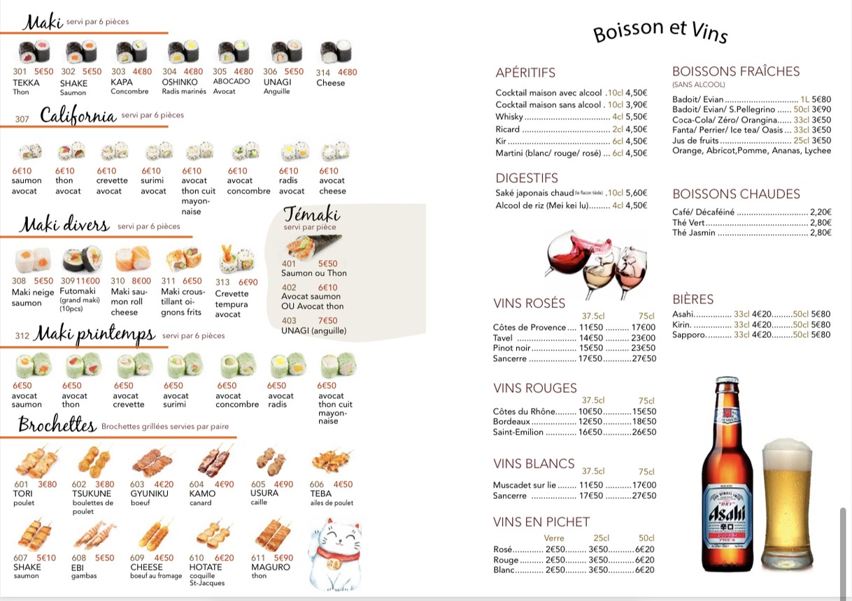 Fuwasaki menu 8