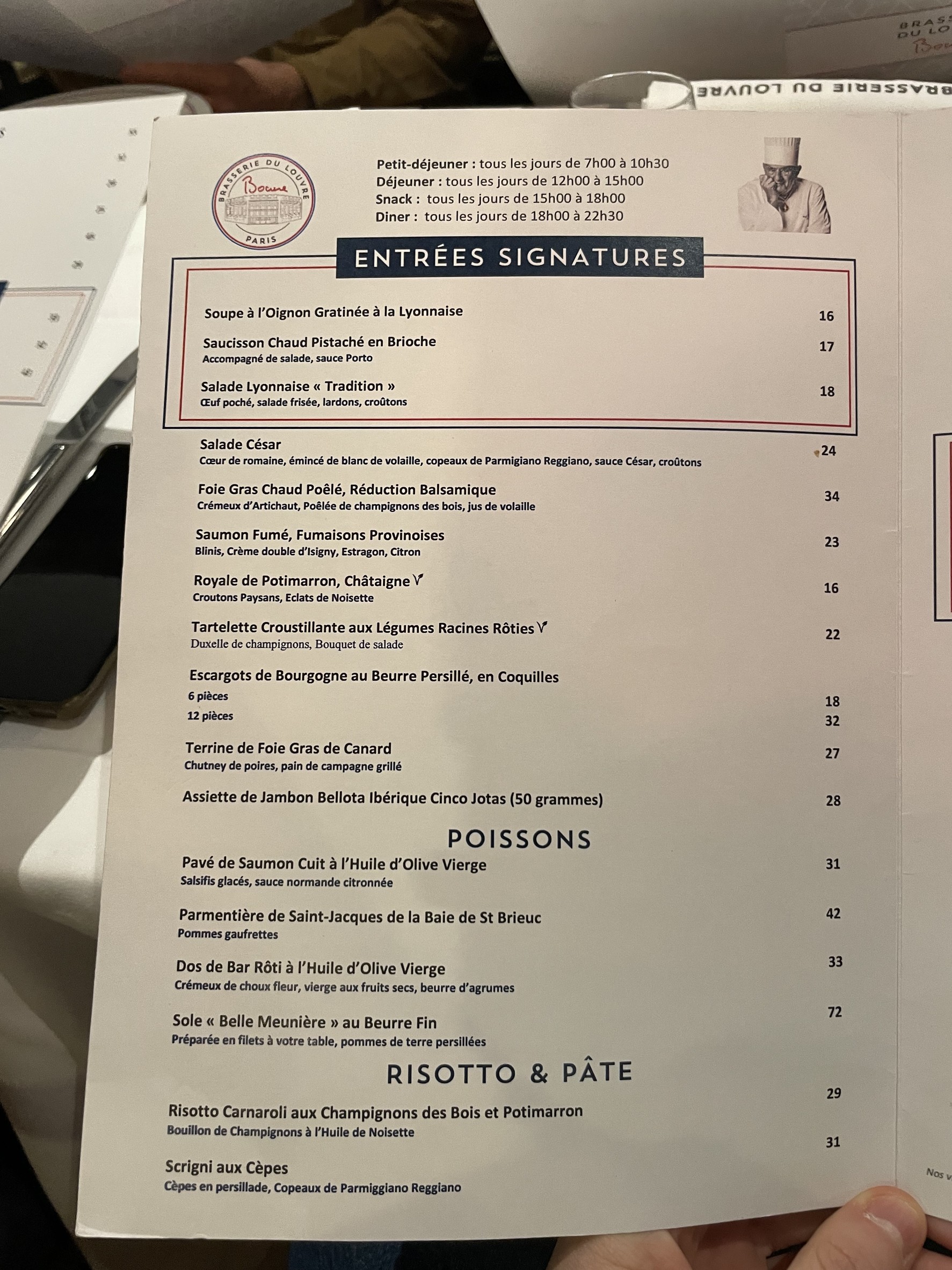 Menu image 1