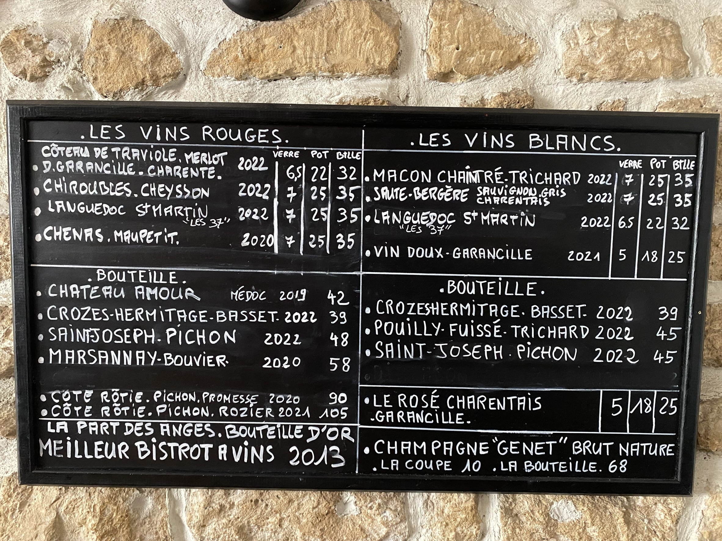 Menu image 3