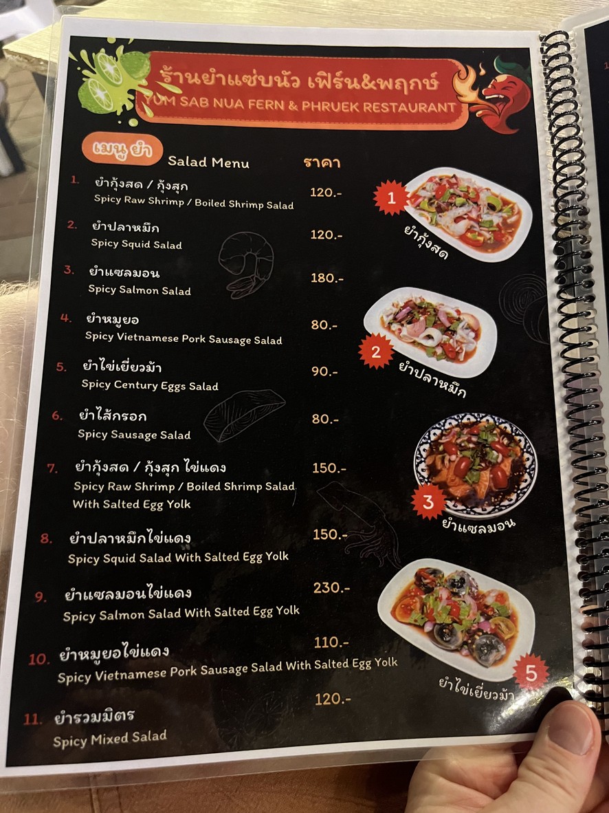 Raan Yam Saep Nua Fern & Pruek menu 1