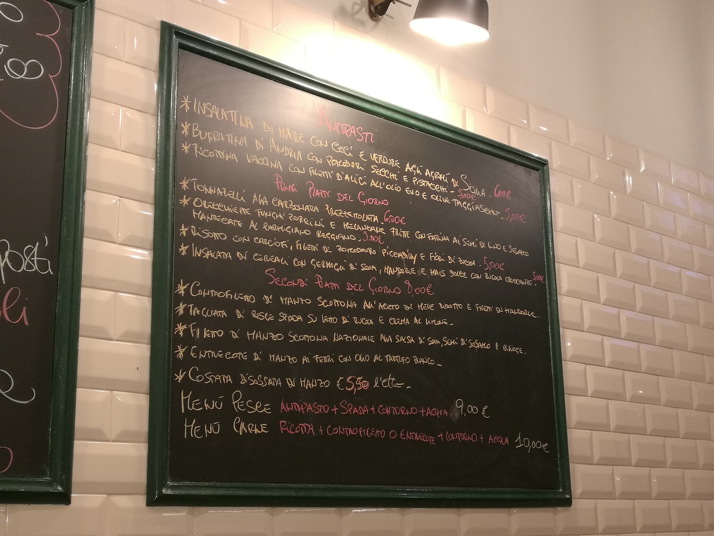 Menu image 1