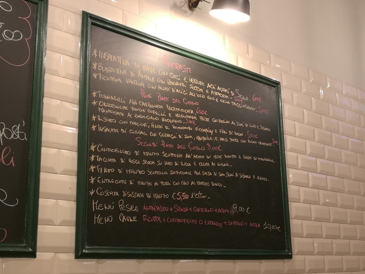 Ippo Pizza menu 1