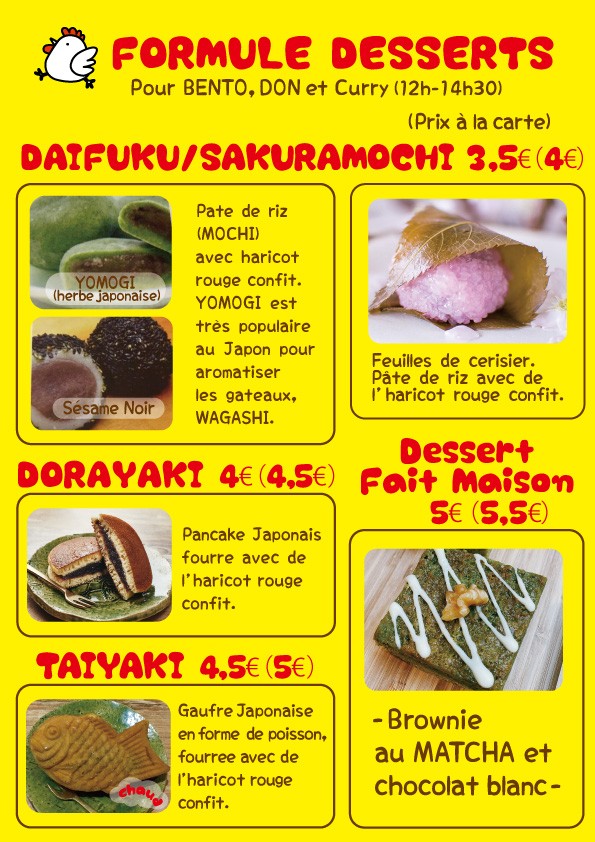 Karaage-ya Charonne menu 2