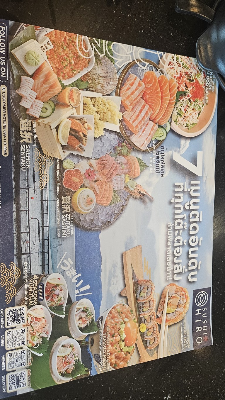 Sushi Hiro menu 3