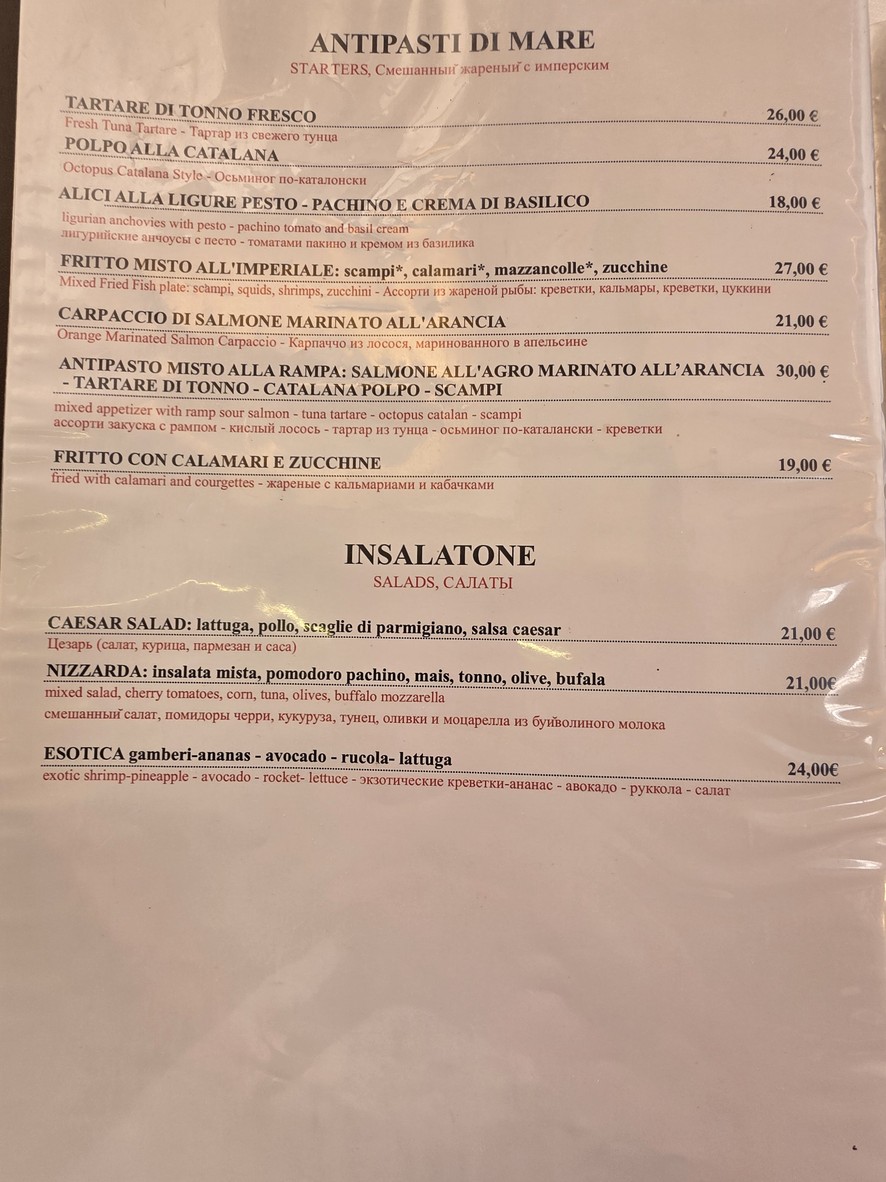 Alla Rampa menu 2
