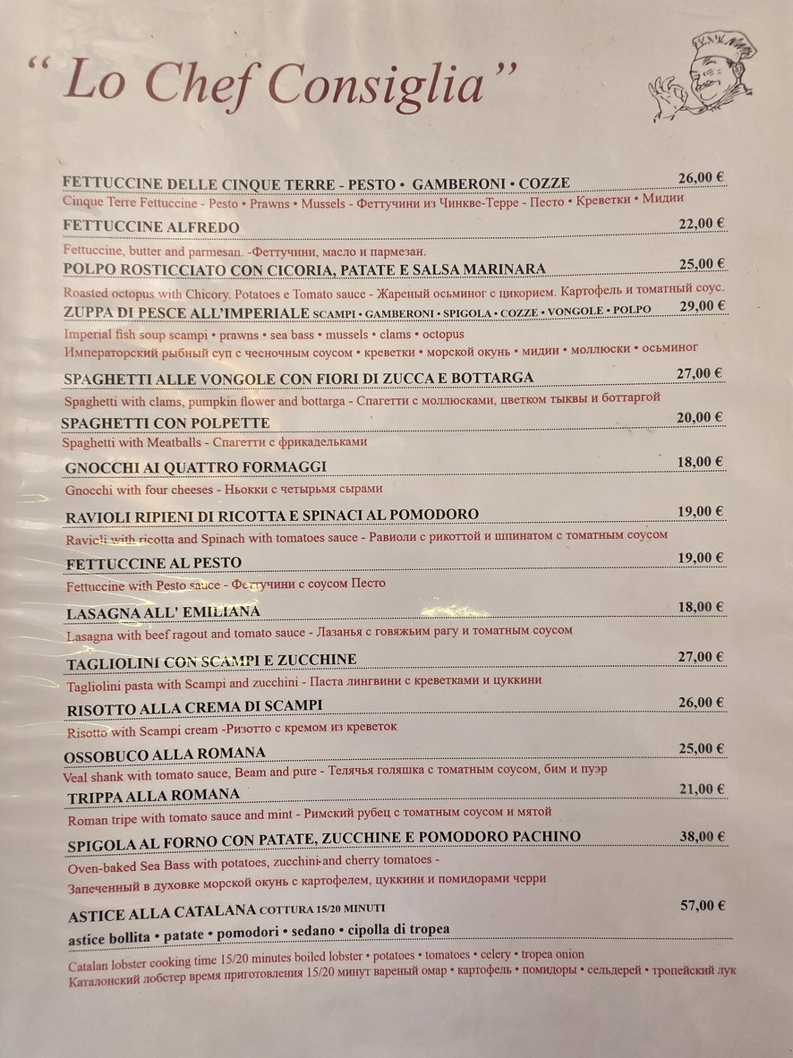 Alla Rampa menu 4