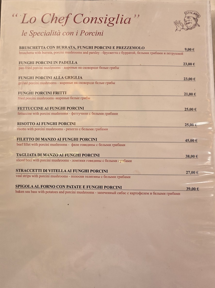 Alla Rampa menu 5