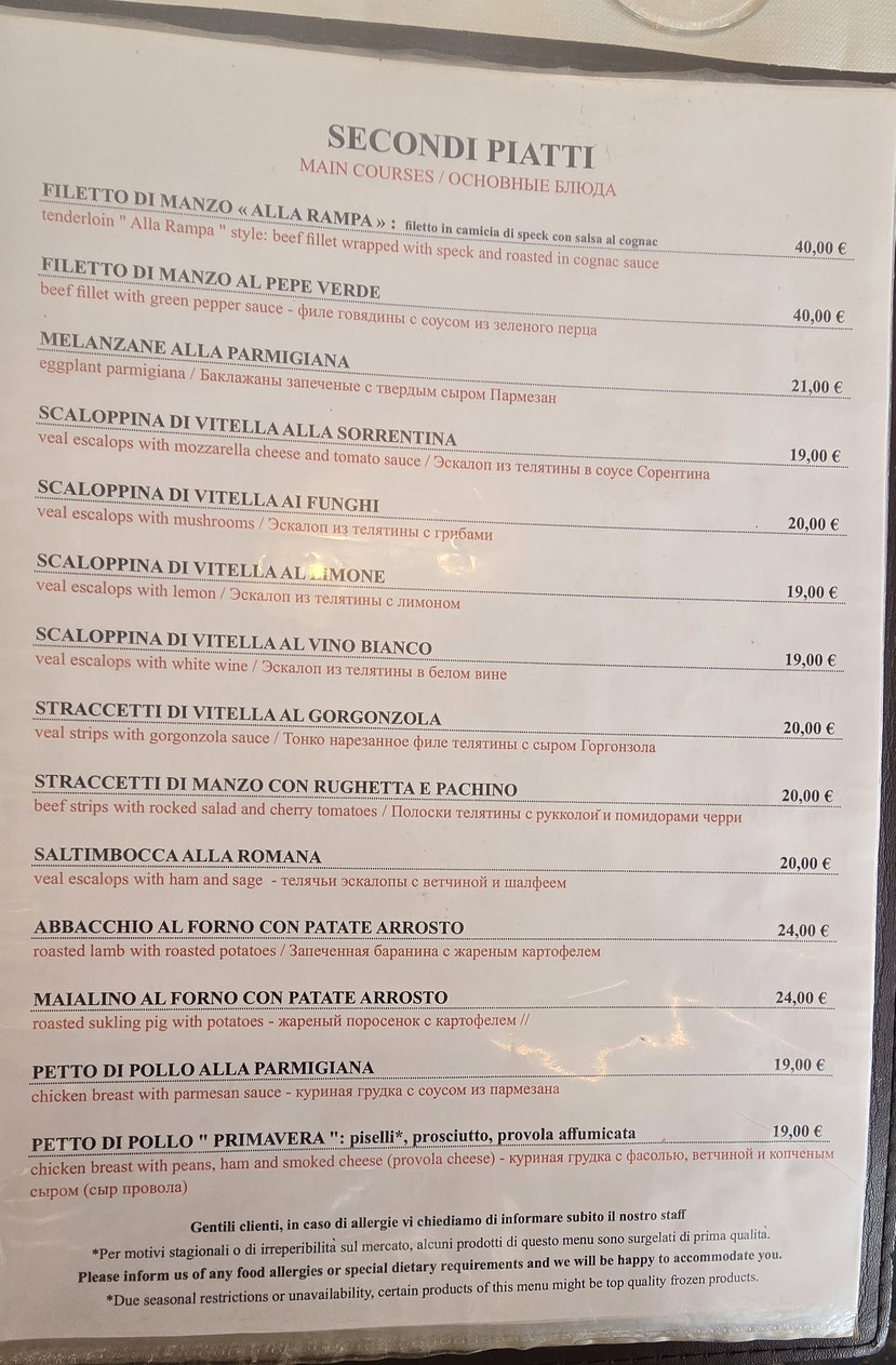 Alla Rampa menu 6