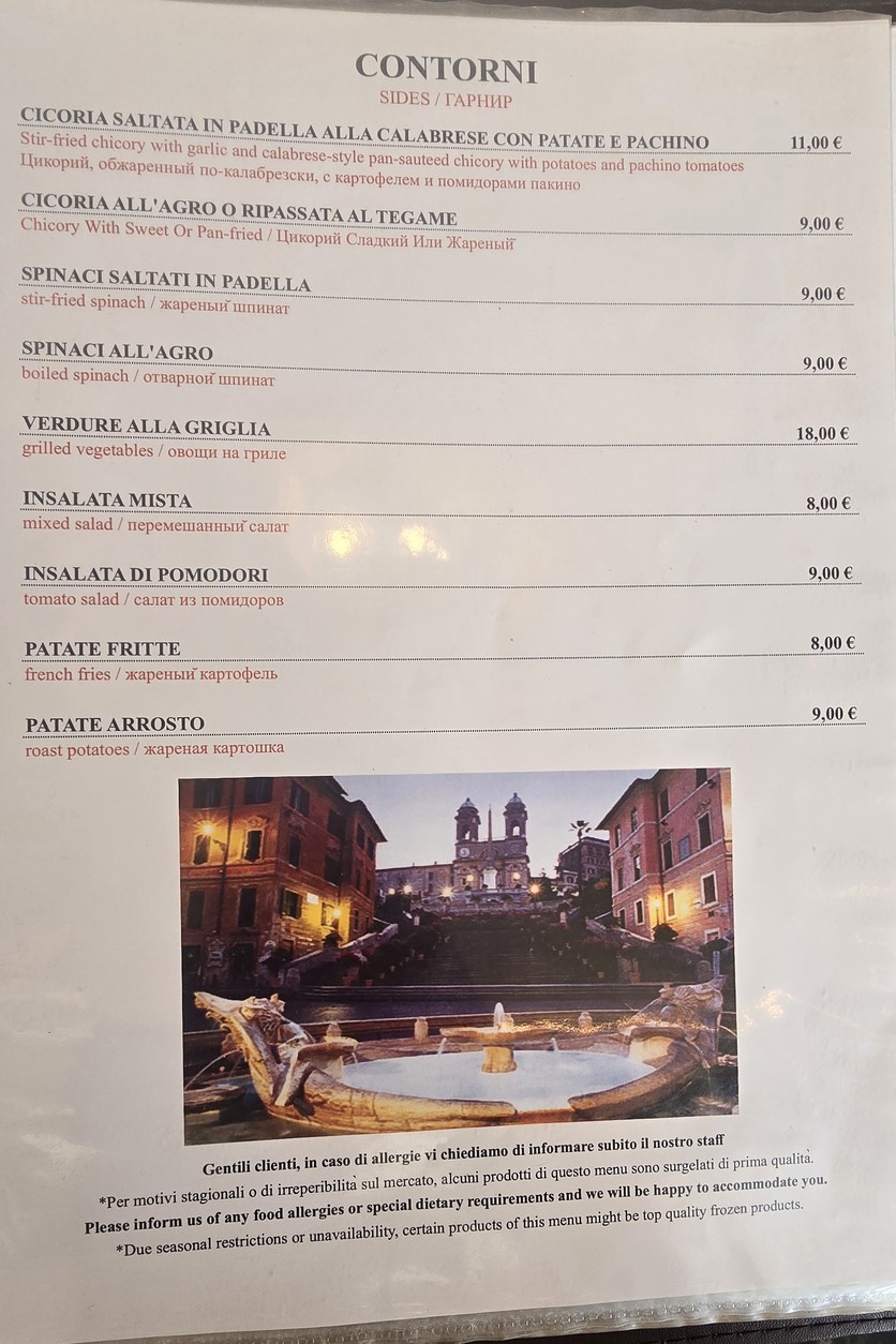 Alla Rampa menu 8