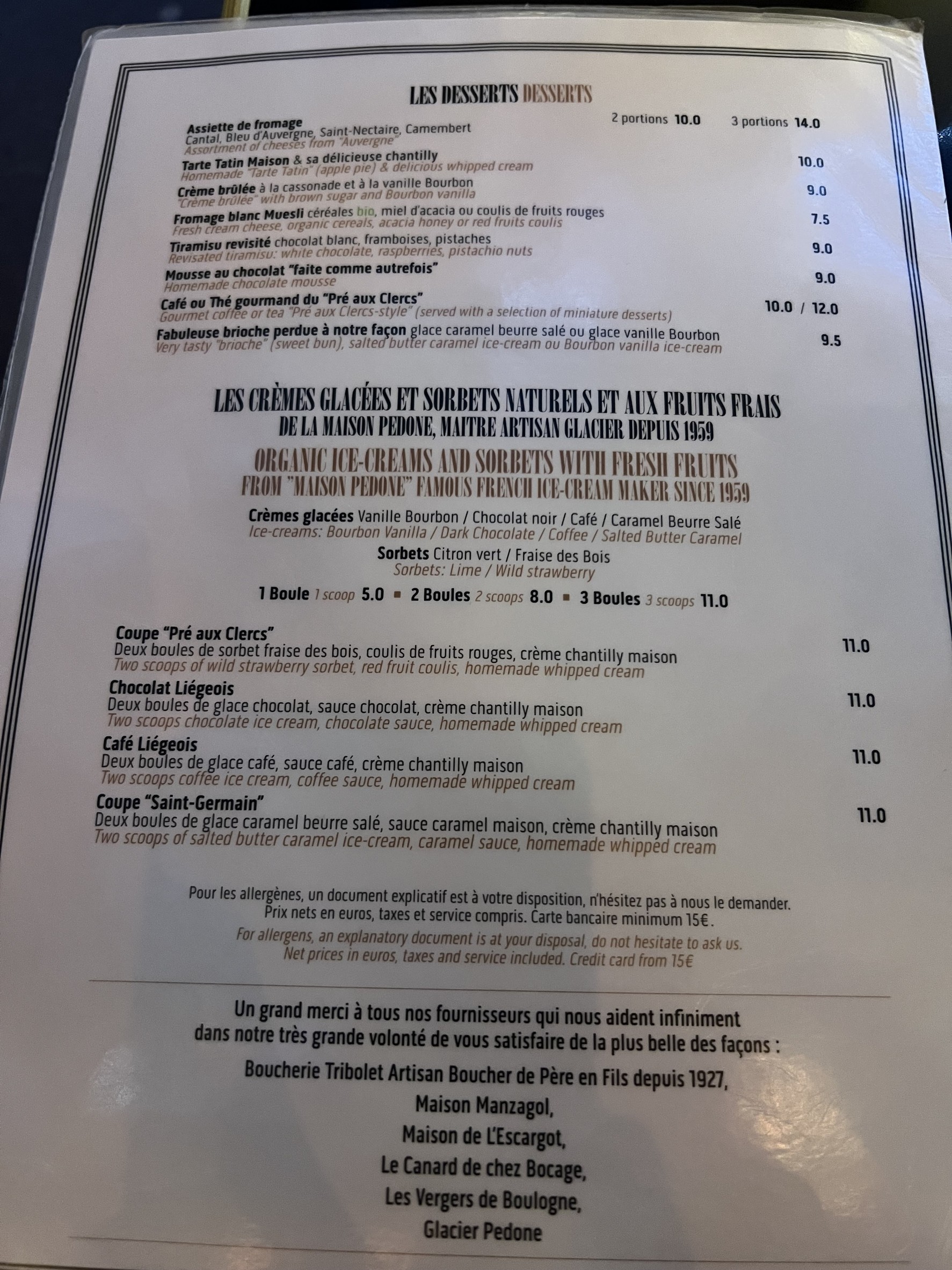 Menu image 4