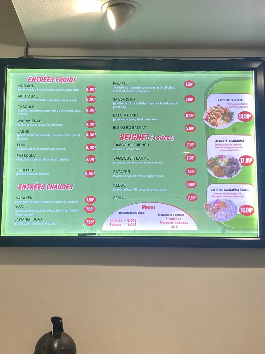 Traiteur Mezze De Beyrouth menu 1