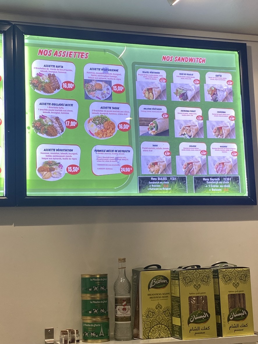 Traiteur Mezze De Beyrouth menu 2