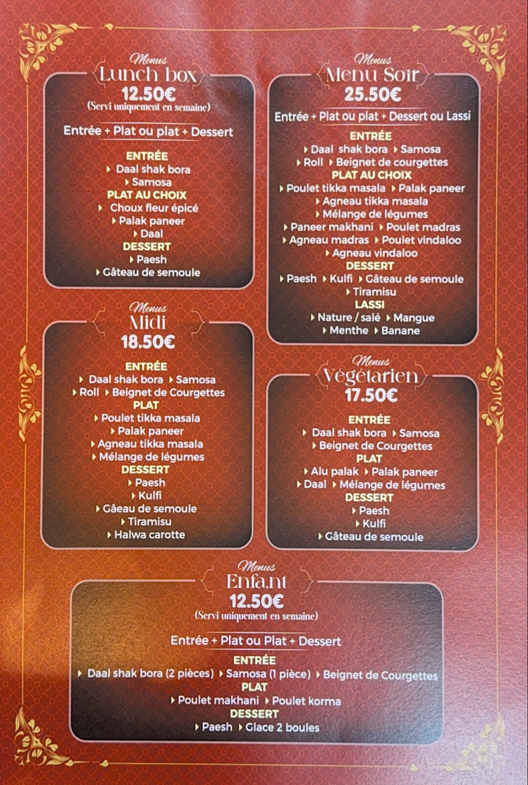 Menu image 4
