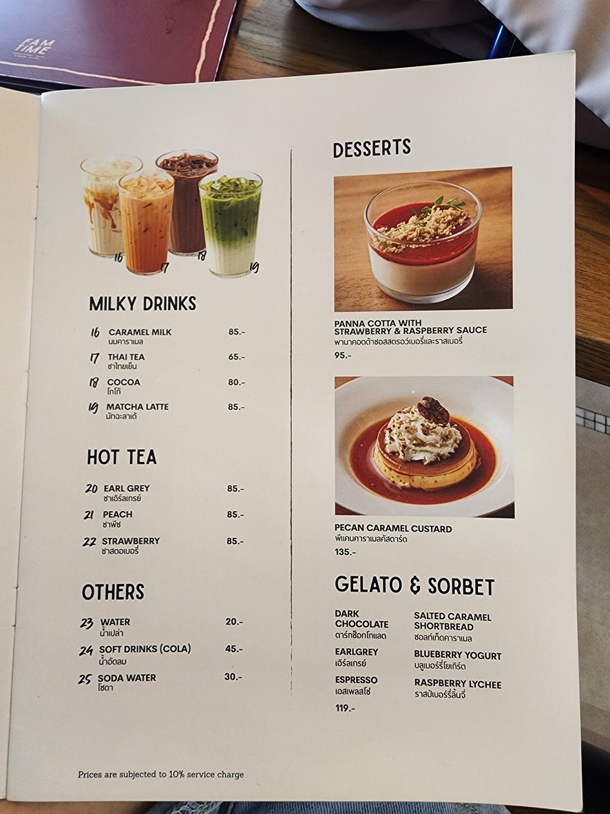 Fam Taim Steik and Pasta menu 3