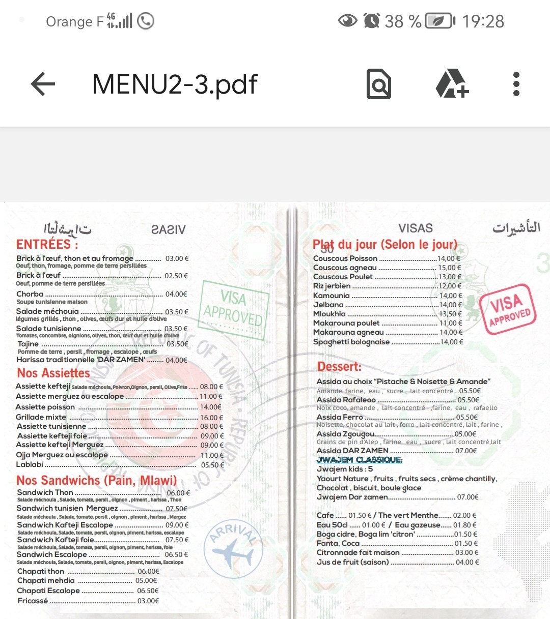 Menu image 2