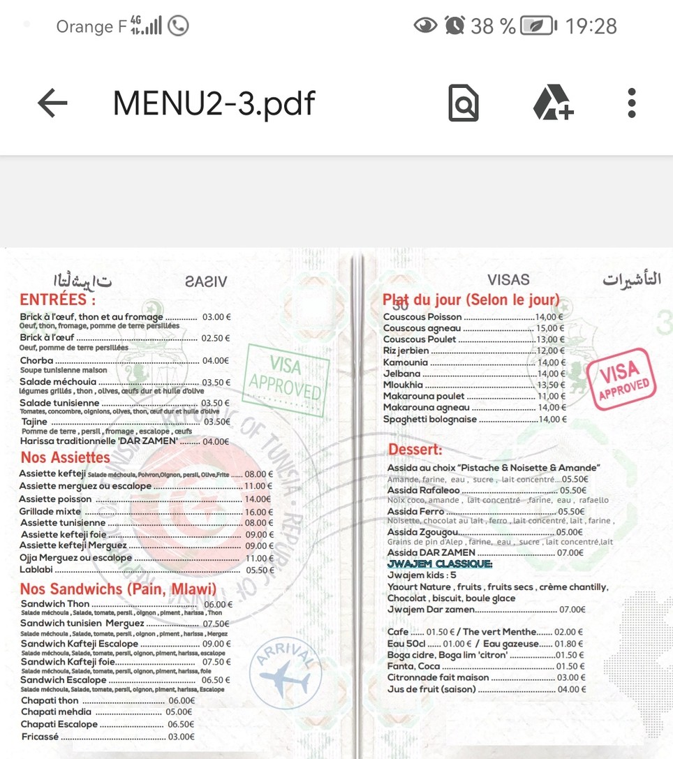 DAR ZAMEN menu 2