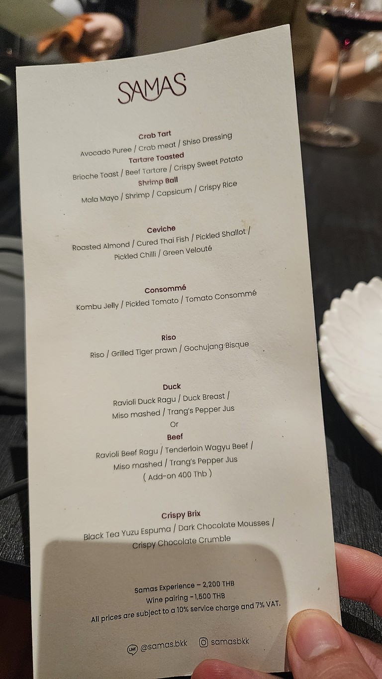 Samas Restaurant menu 1