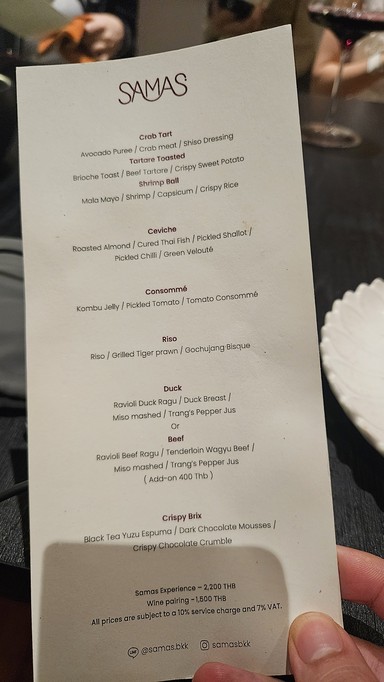 Samas Restaurant