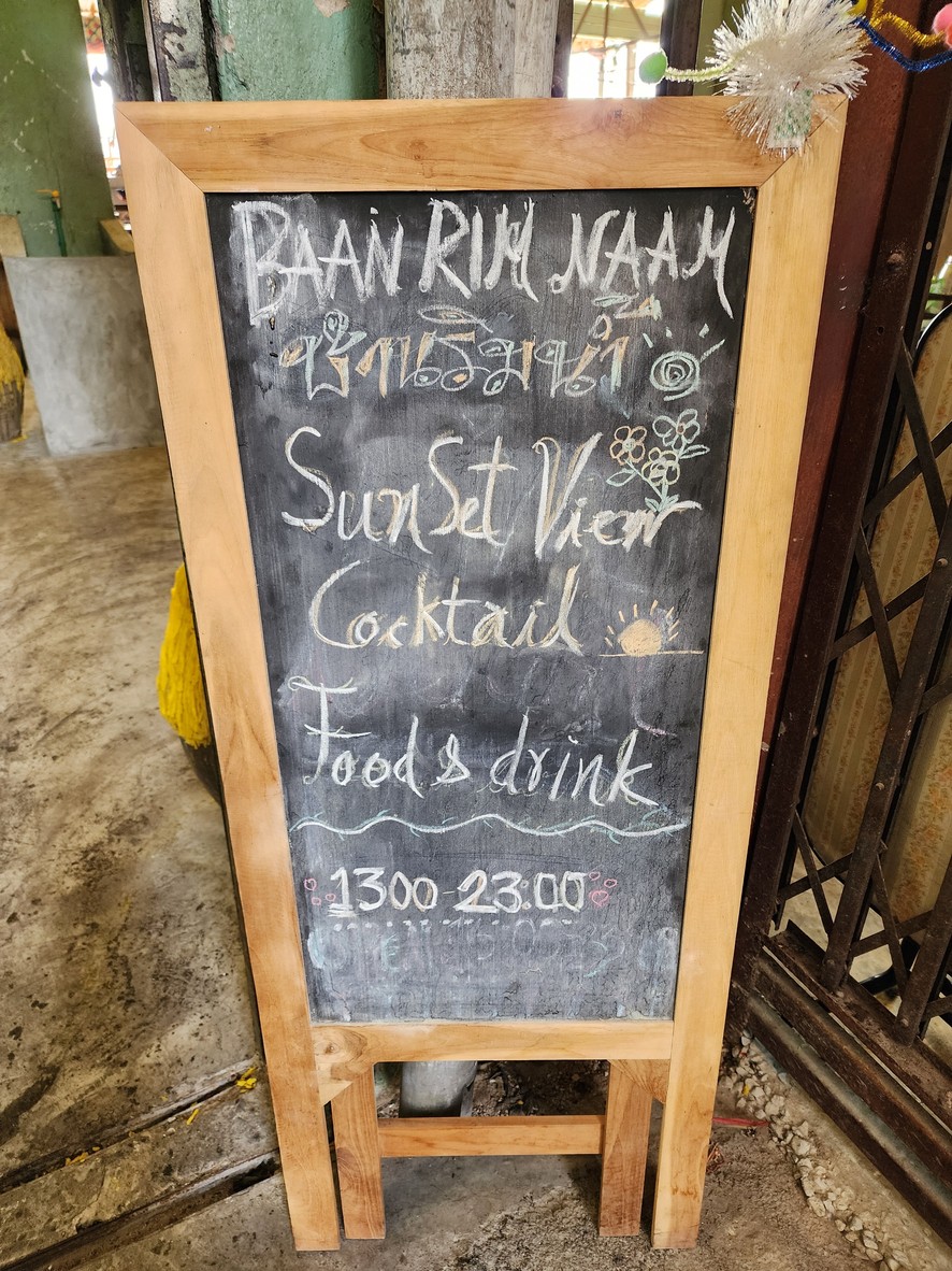 Baan Rim Naam Songwat menu 1