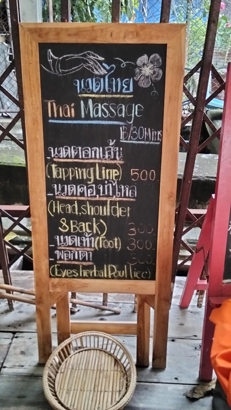 Baan Rim Naam Songwat menu 2