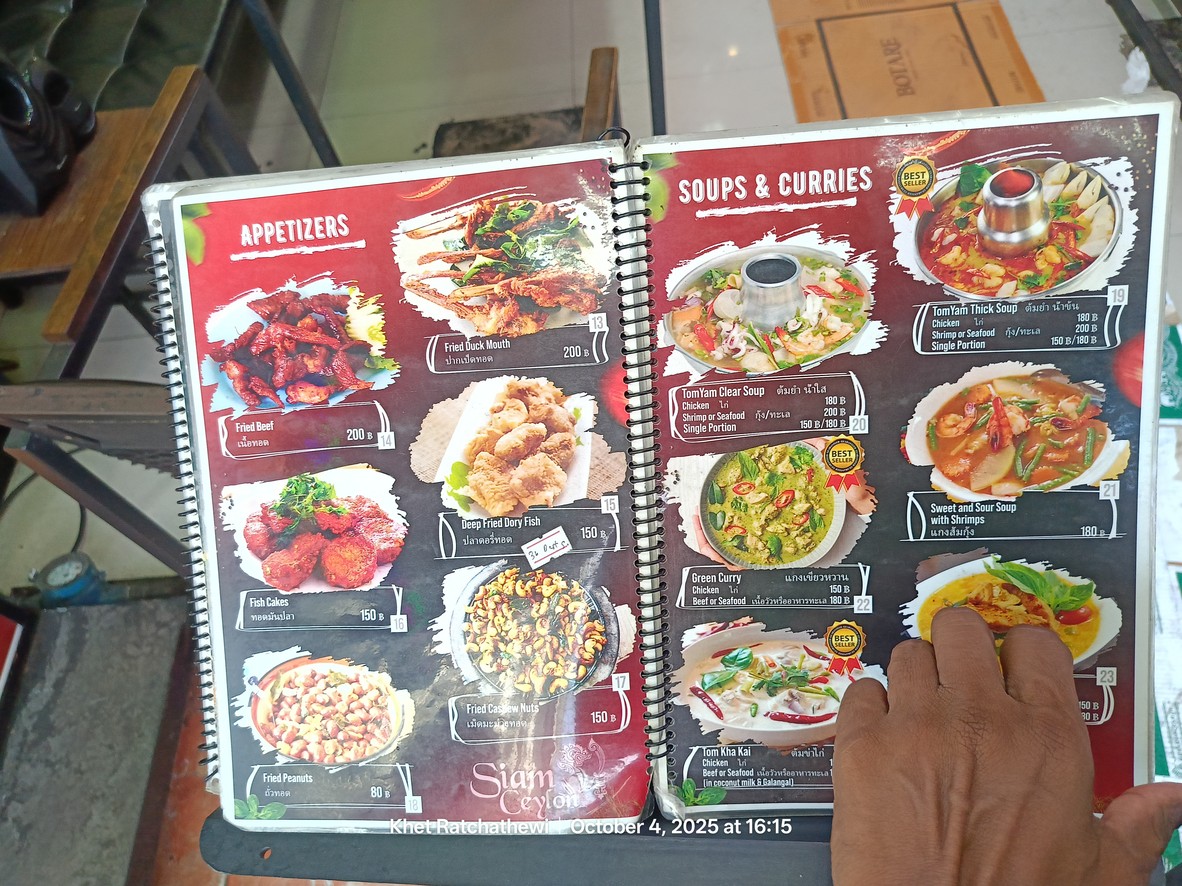 Siam Ceylon menu 2