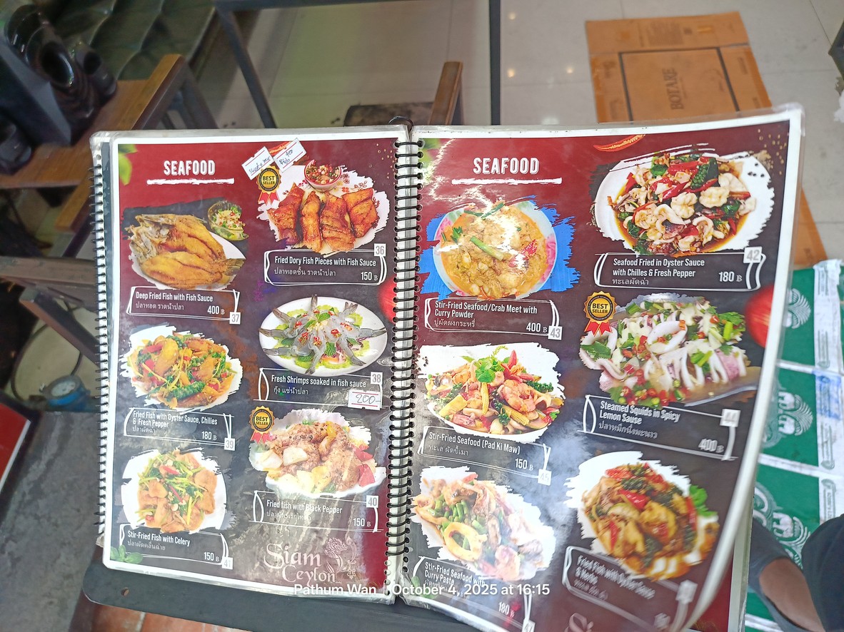 Siam Ceylon menu 3