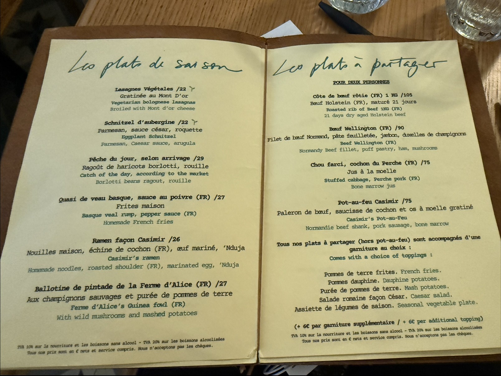 Menu image 3