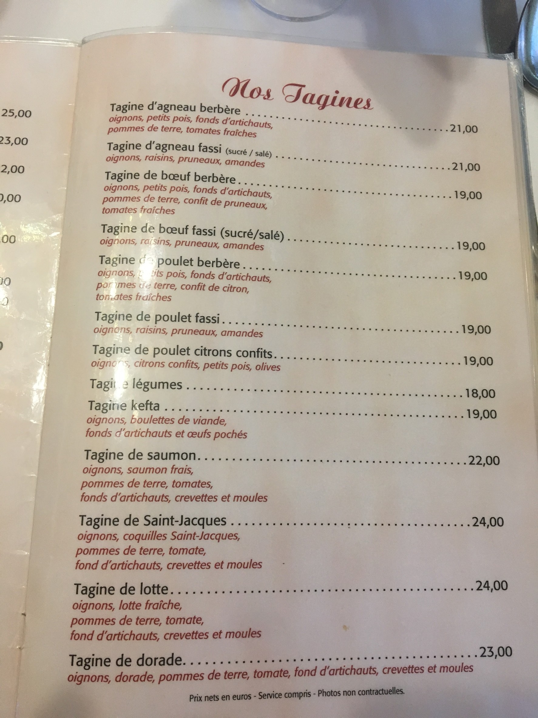 Menu image 4