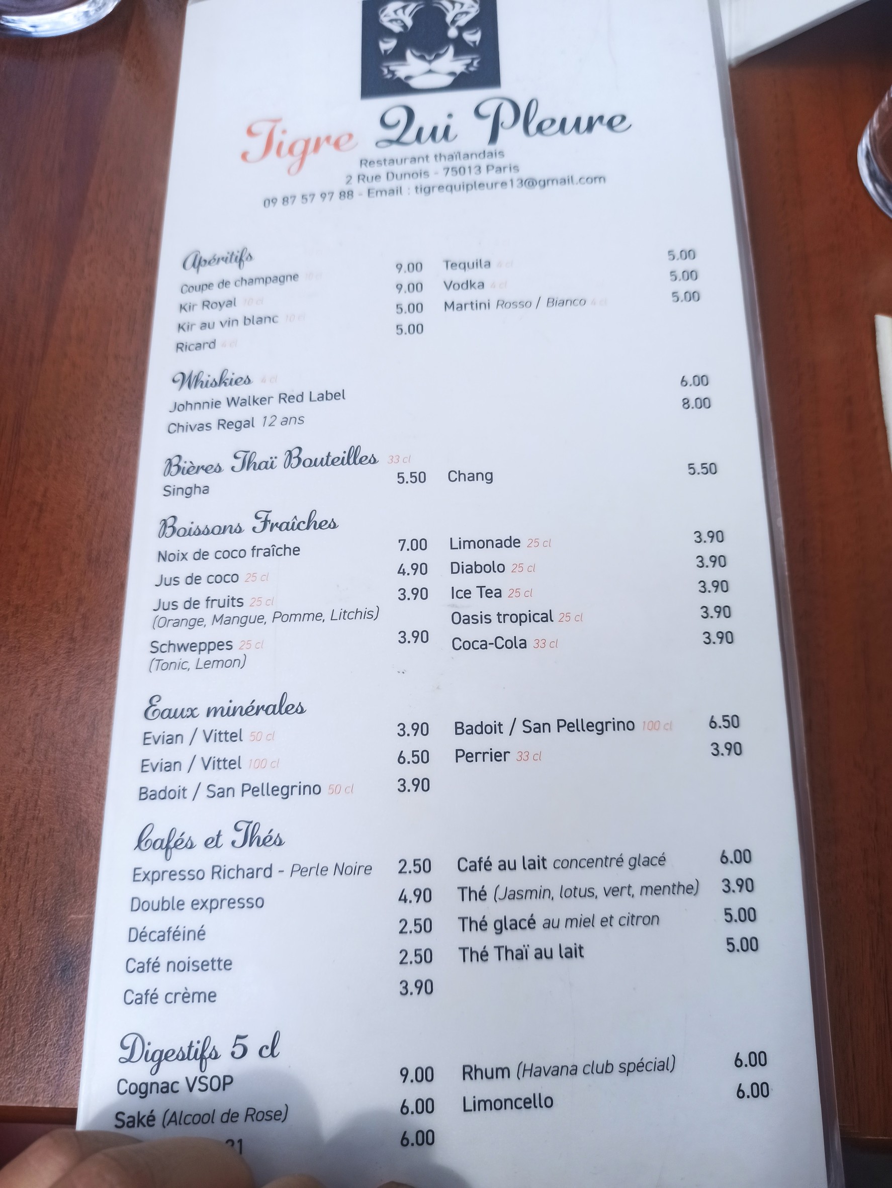 Menu image 1